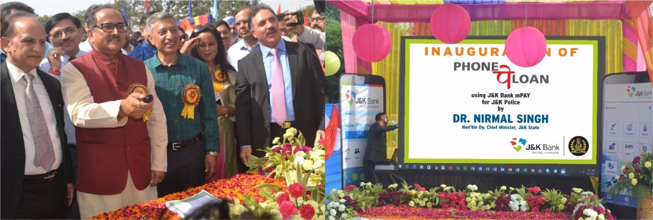 J&K Bank launches app based online loan product “Phone Pe Loan” for J&K Police