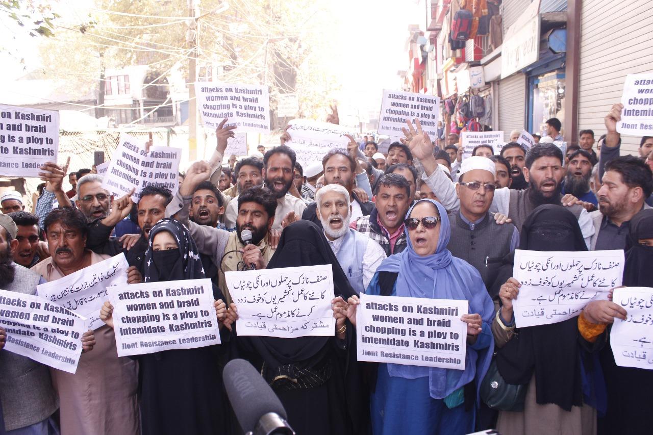 JRL protests against growing incidents of braid chopping
