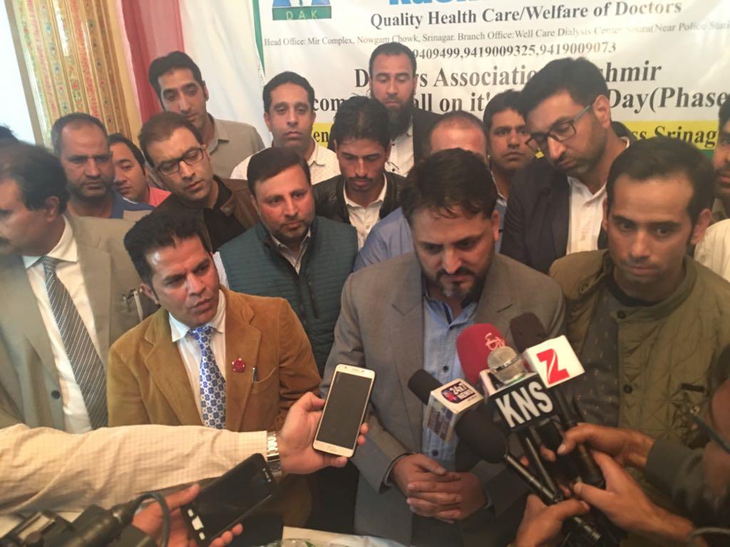 DAK holds Central Executive body election