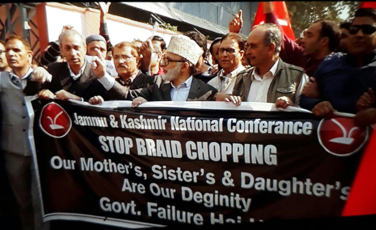 PDP BJP government has failed on all fronts: NC