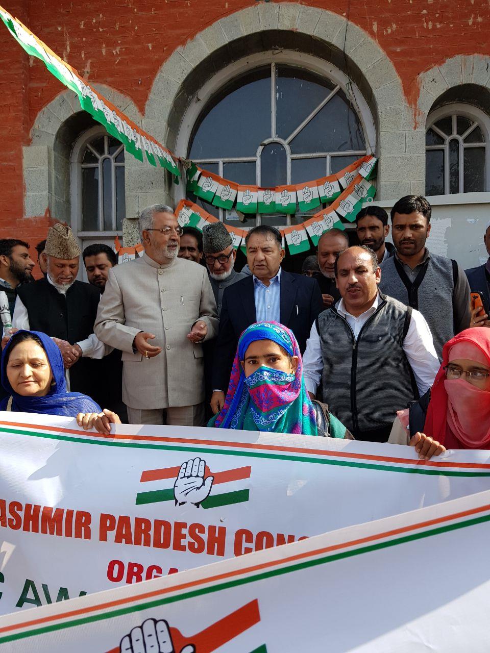 Congress lodges strong protest in Budgam, Srinagar