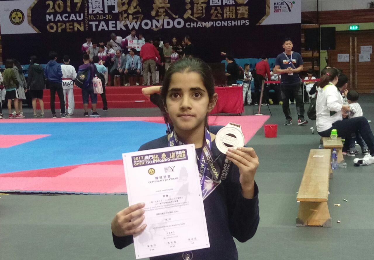 2017 Macau Open Taekwondow Championship