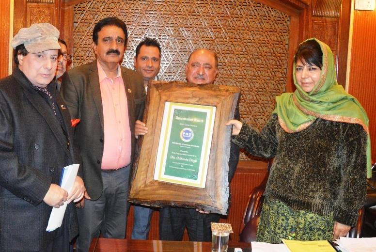 PHD chamber meets CM