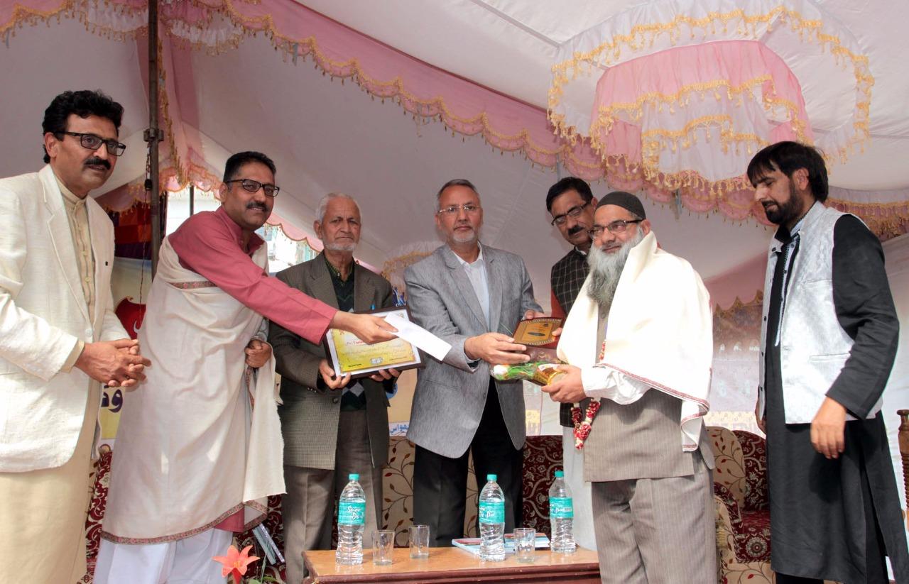 AMK J&K to hold elections for office bearers on Nov 26