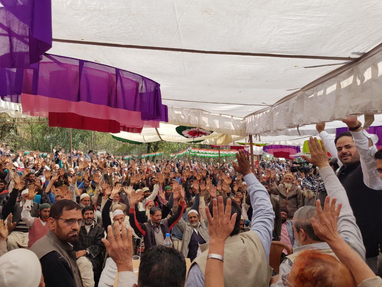 Block Congress committee hold Party workers convention at Khari Banihal