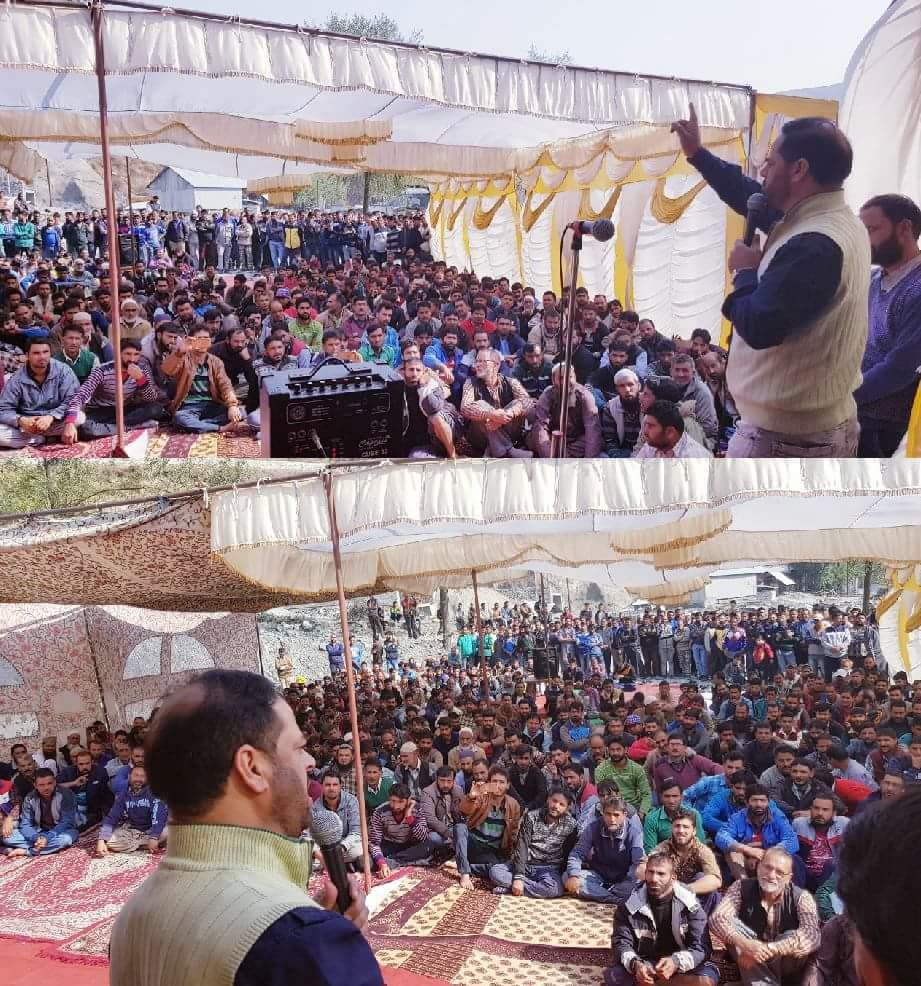 MLA Banihal address four lane construction workers rally at Nowgam Banihal