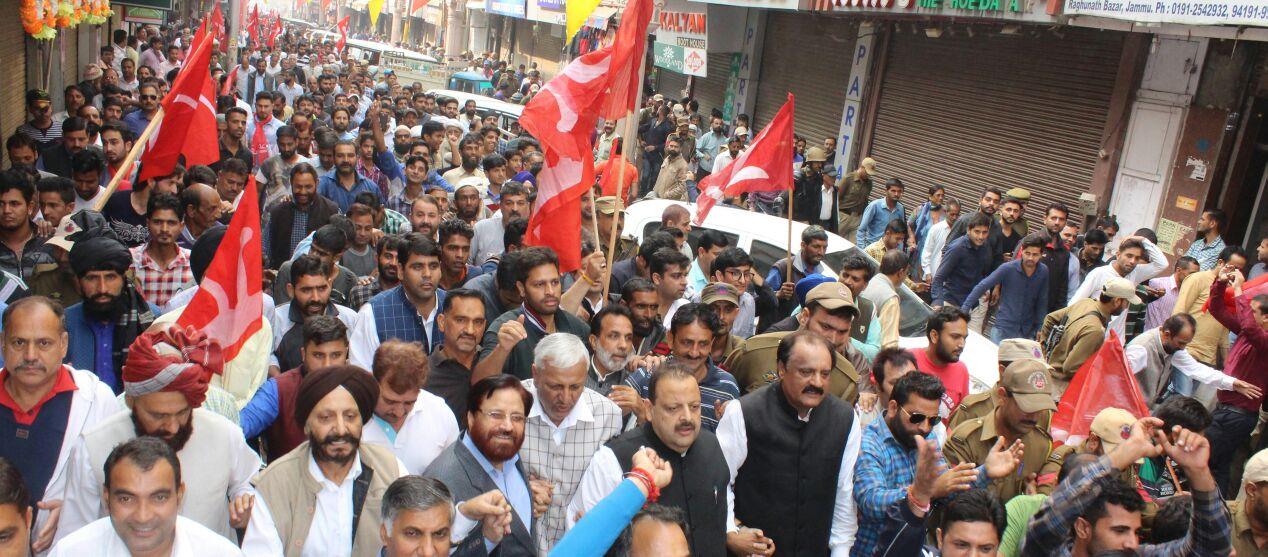 Protest march from Sher-e-Kashmir Bhavan to Civil Secretariat
