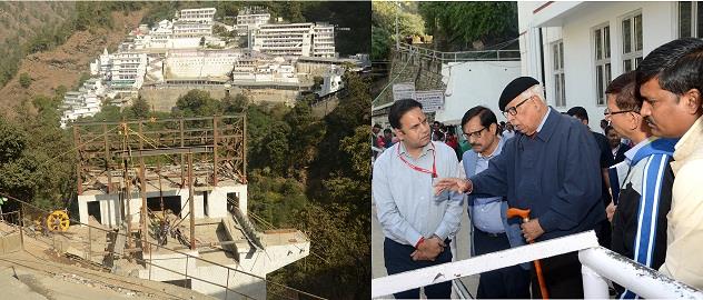 Governor visits Shri Mata Vaishno Devi Shrine