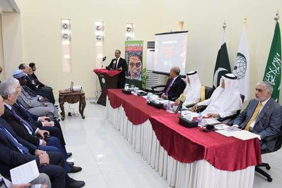 OIC reiterates full support to Kashmir’s struggle