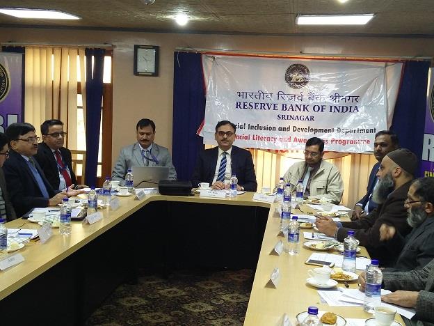 RBI organizes one day workshop for Directors of RSETIs