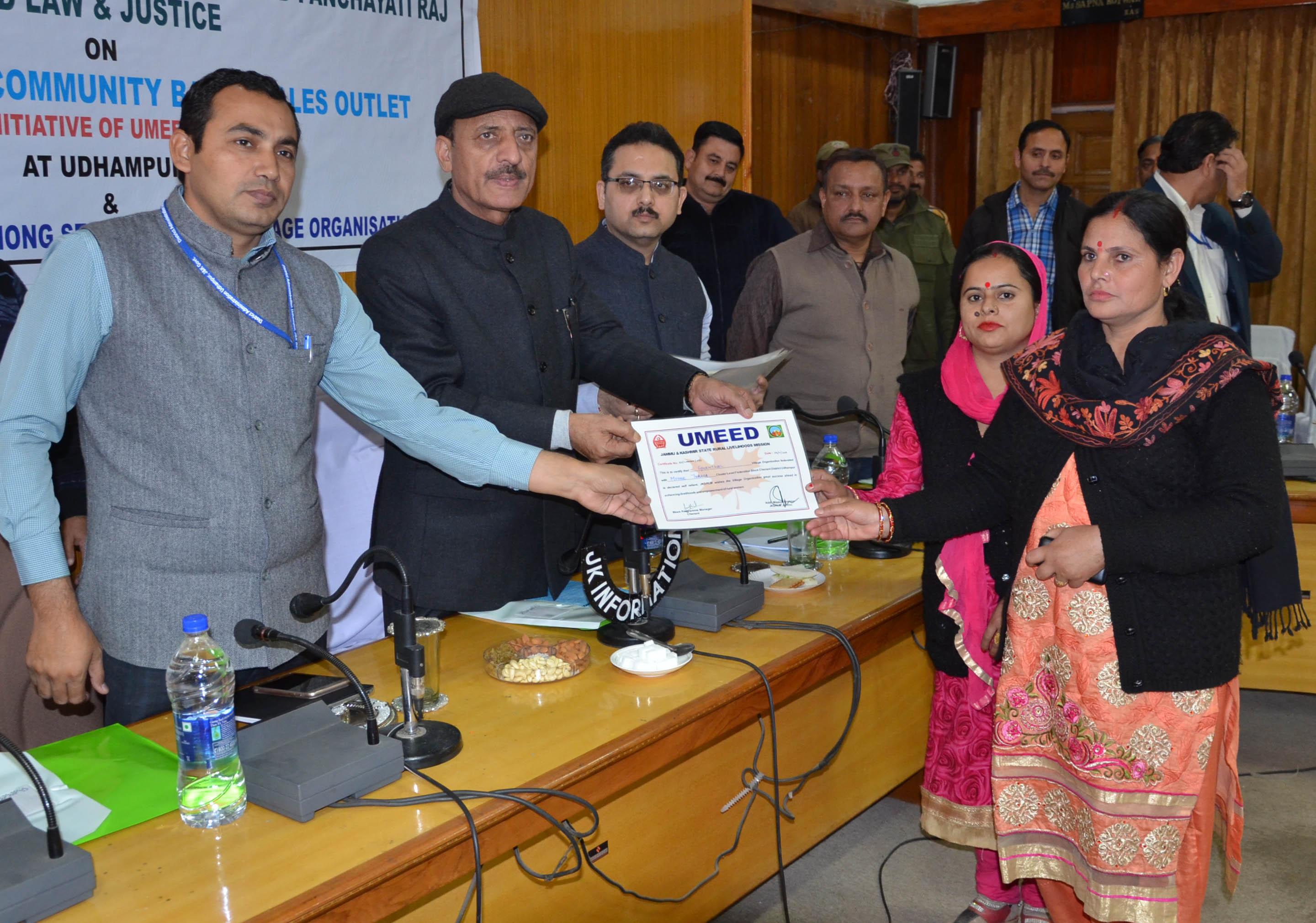 Self Help Group Women members of Udhampur get Sales Outlet; Abdul Haq inaugurates Showroom
