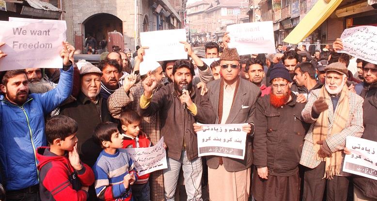 JKLF protests against ill treatment to prisoners