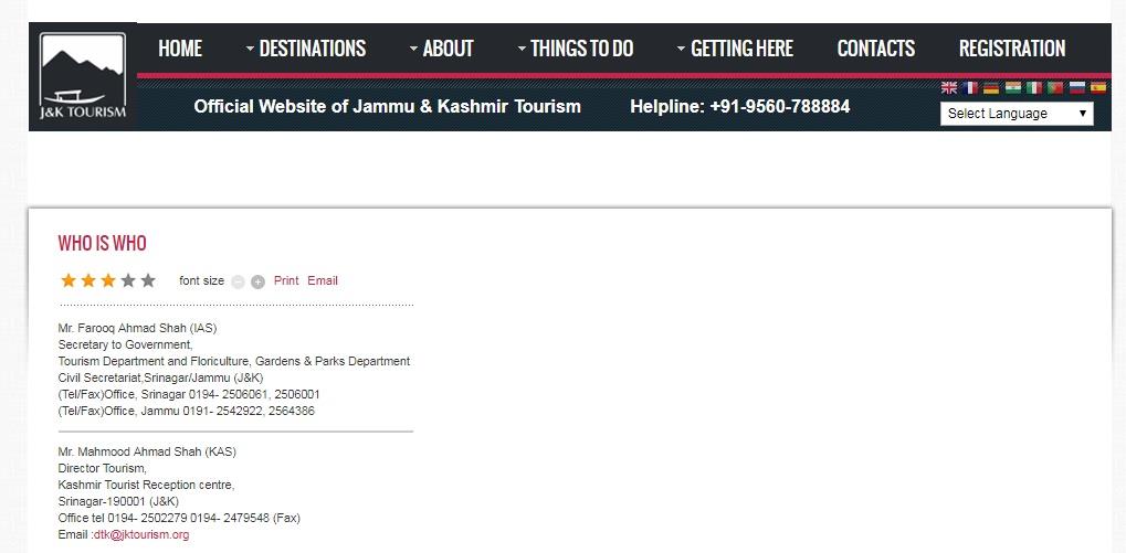 Amid e-governance claims, tourism department hosts obsolete content on its official website