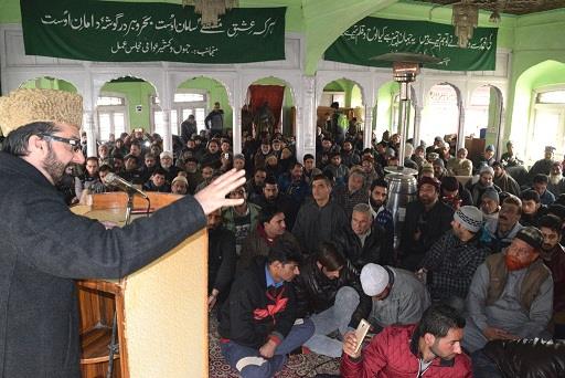 AAC organises Seerat conference