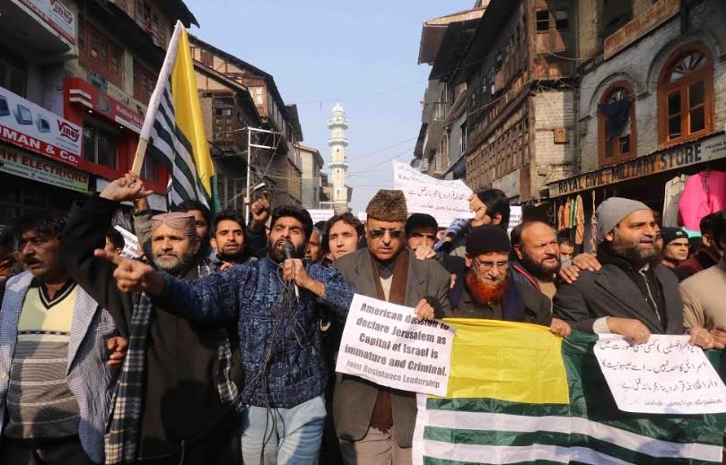 On JRL’s call, JKLF protests against US decision