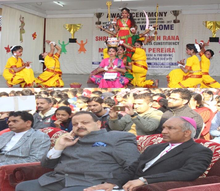 Award function of Diocese Education Society