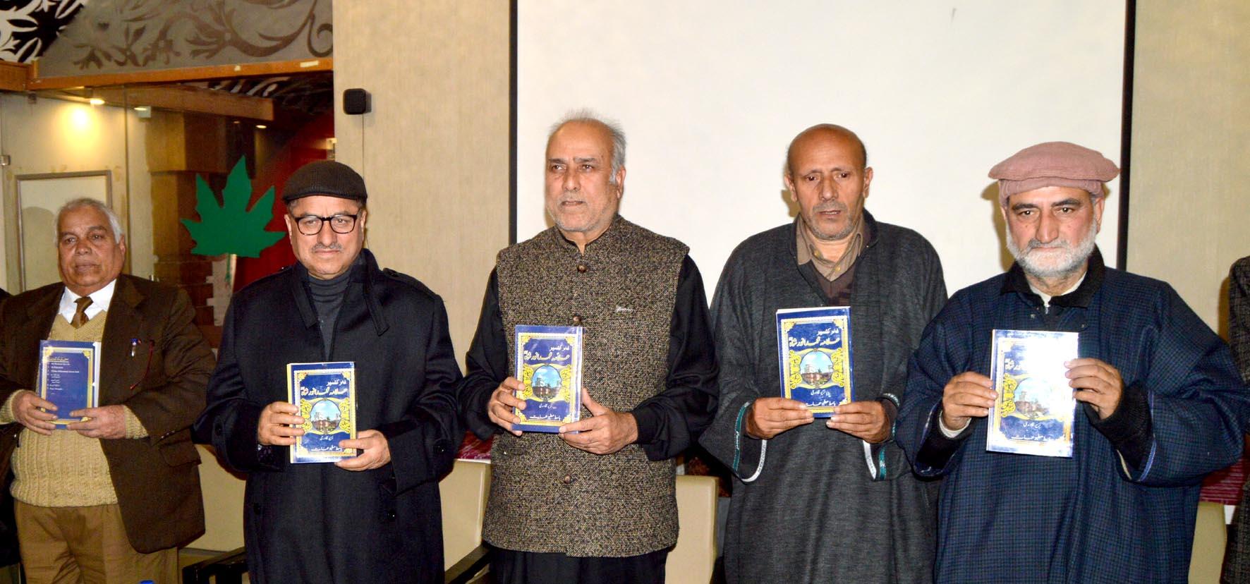 Book titled ‘Fakhr-e-Kashmir Allama Muhammad Anwar Shah’ released