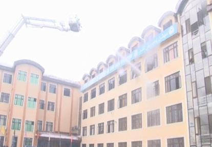 Fire incident at DCJ CUK