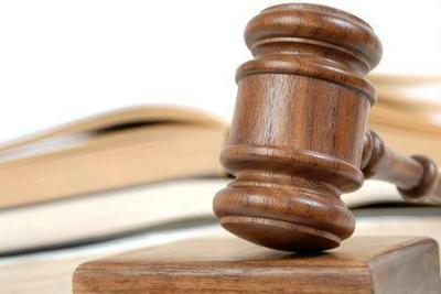 Money laundering case: