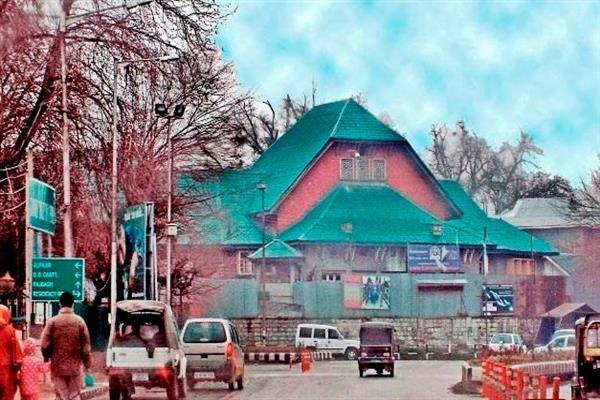 Executive members meet of CGECC held at Radio Kashmir