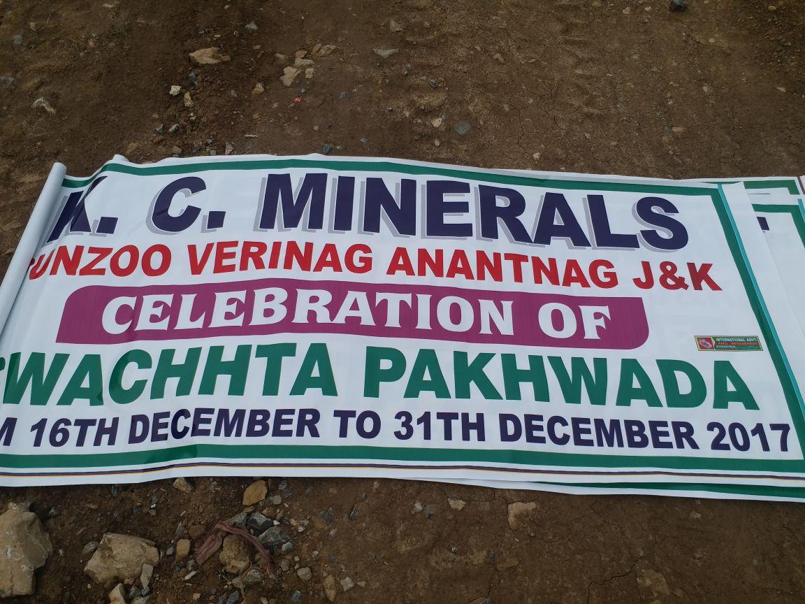 15 days long Swachhata Pakhwada programme celebrated in Anantnag