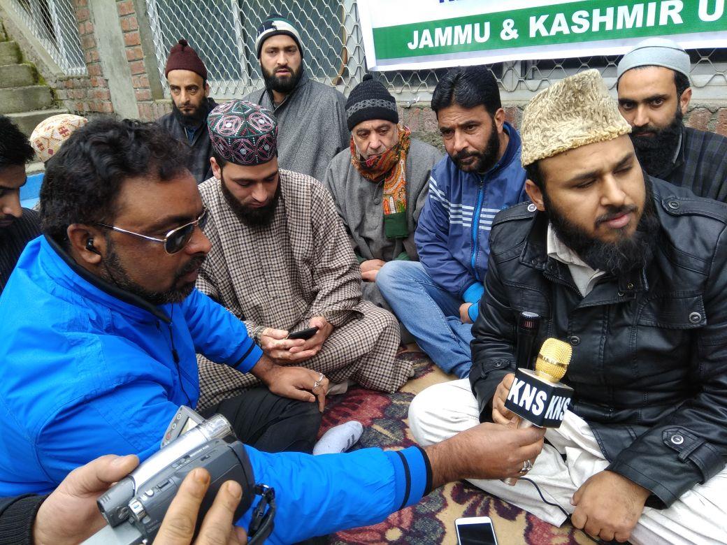 Ummat-e-Islami organizes sit in protest in support of Jerusalem