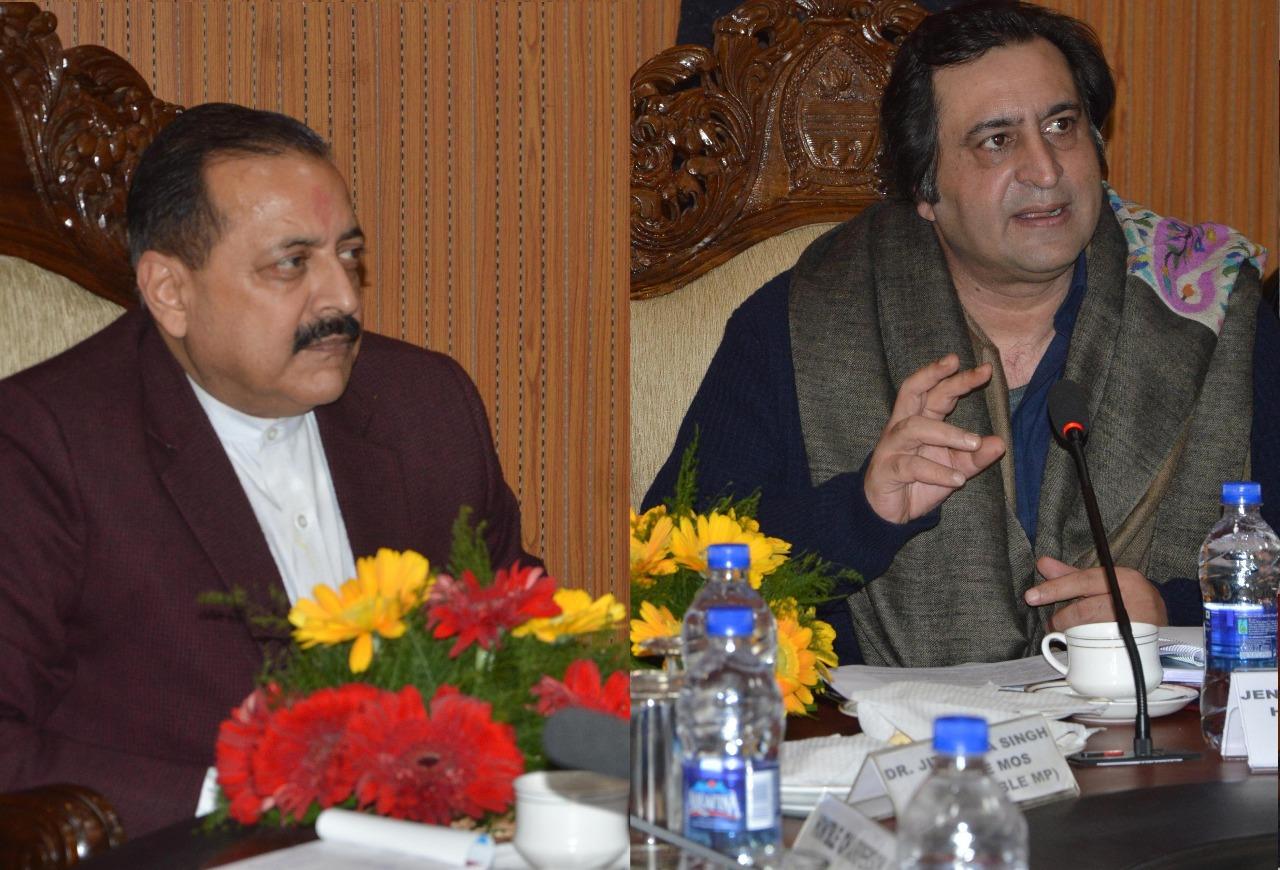 Sajad Lone chairs review meeting of DDB Doda