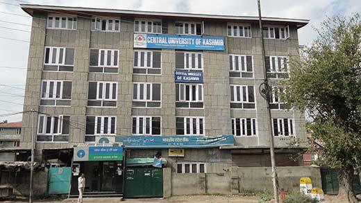 CUK to launch B.Sc-M.Sc Chemistry, Medical Lab Tech prog from next academic session