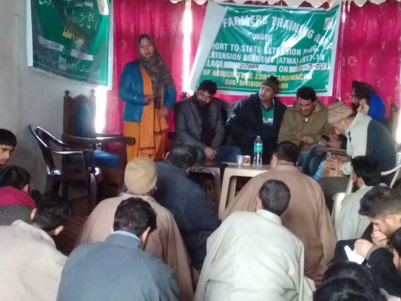 One Day farmer's camp held in Dangiwacha Agri Zone