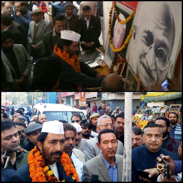 Congress celebrates its 133rd foundation day