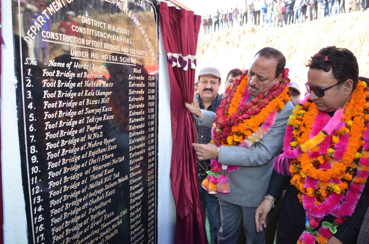 Abdul Haq, Chowdhary Zulfkar inaugurate 50 public utility assets in Rajouri