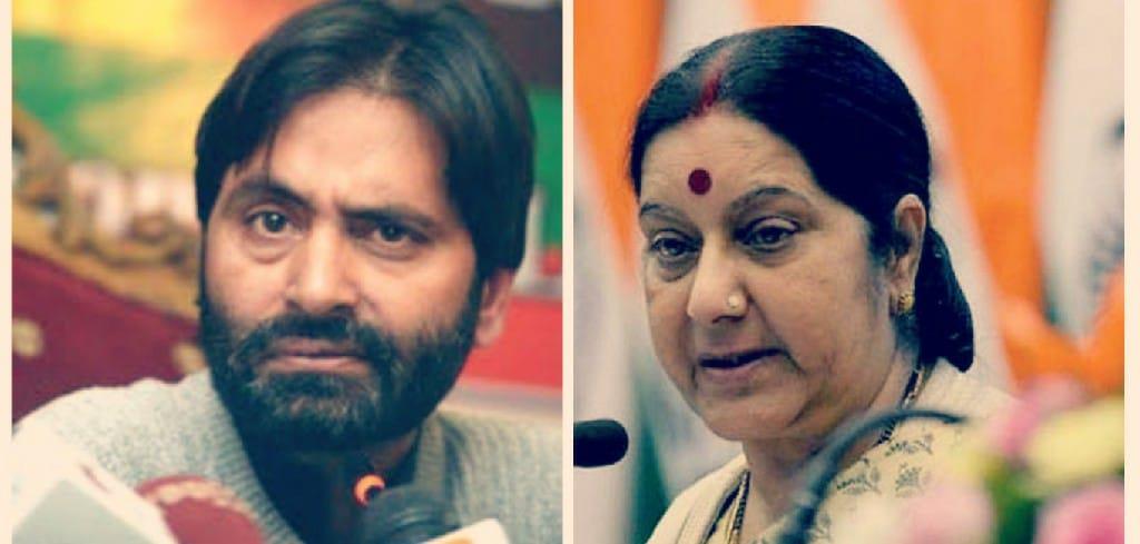 Yasin Malik writes to Sushma Suwaraj