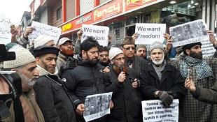 JRL protests against torturing of inmates, civilian killings