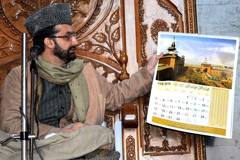 Mirwaiz unveils annual calendar of Central Jamia Masjid