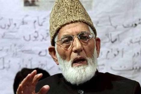 Hurriyat (G) denounces Mehbooba Mufti for her statement in Assembly