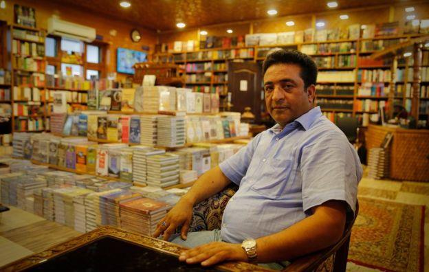 Gulshan Books Kashmir enters Limca Book of Records-2018