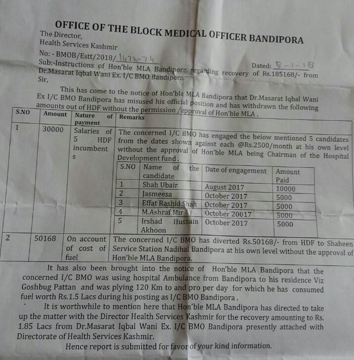 Another scam surfaces in Bandipora hospital, BMO attached