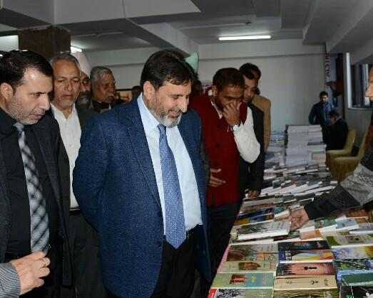 Altaf Bukhari inaugurates book fair