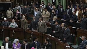 Ruckus in assembly over border killings