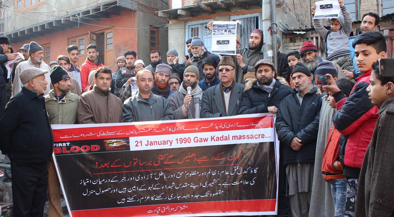 21st January 1990; JRL leaders hold peaceful protest at Basant Bagh GawKadal