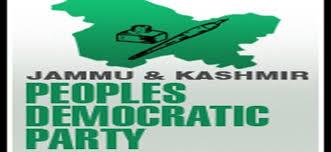 PDP holds youth convention at Reasi