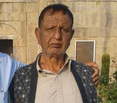 Former Joint Dir Tourism passes away