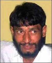 Al-Umar calls for shutdown on Jan 26