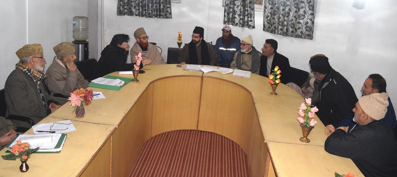 Anjuman-e-Auqaf Jamia Masjid holds meet