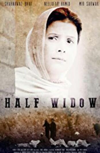 Stay against world famous movie 'Half Widow' vacated by Court