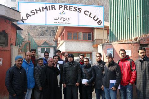 Membership process started at Kashmir Press Club