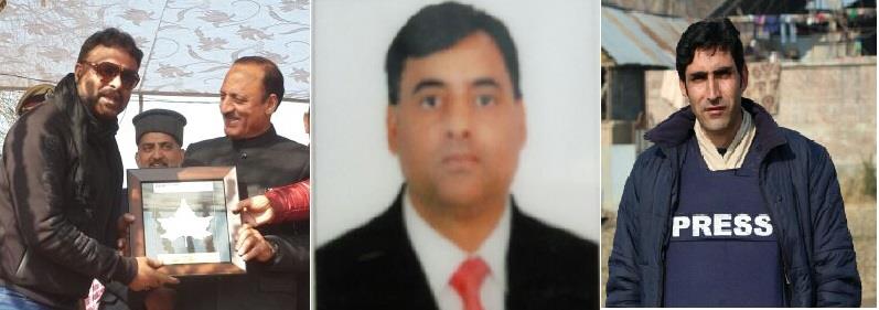Javid Zargar, Tasaduq Rashid, Iqbal Amin awarded on Republic Day