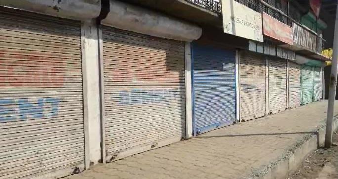 Kupwara remembers martyrs of 1994 massacre