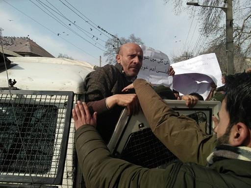 AIP protests outside UN Office in Srinagar
