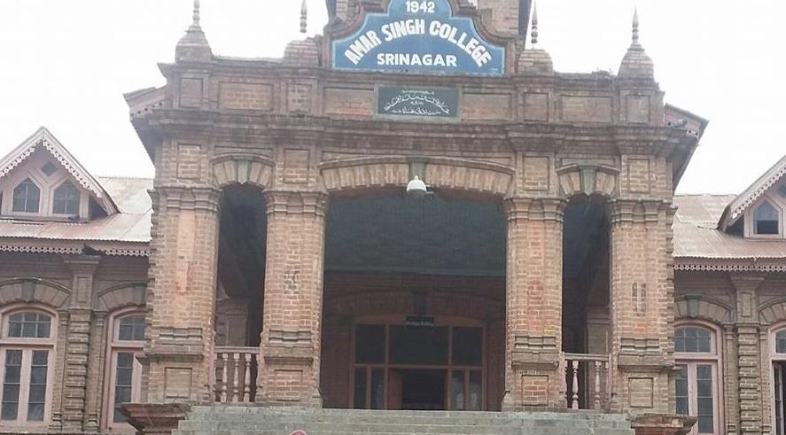 Amar Singh College Srinagar organizes seven days National Workshop